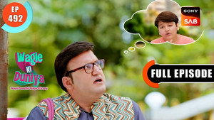 वागले की दुनिया 1. évad Ep.492 492. epizód