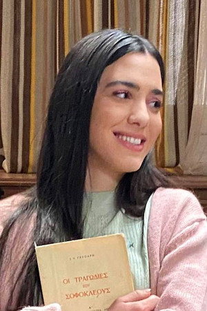 Εριφύλη Κιτζόγλου profil kép
