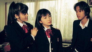 ふたり 1. évad Ep.4 4. epizód