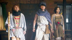 勇者ヨシヒコと魔王の城 3. évad Ep.3 3. epizód