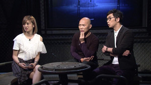 晚吹 - 總有一瓣喺左近 2. évad Ep.45 45. epizód