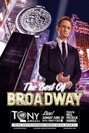 Tony Awards 50. évad (2005-06-05) poszter