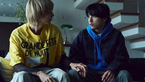25時、赤坂で 1. évad Ep.2 2. epizód