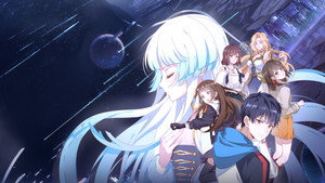 希灵纪元 kép