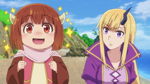 魔王の娘は優しすぎる!! 1. évad Ep.9 9. epizód