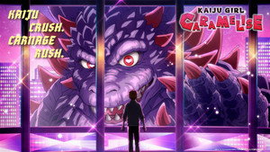 乙女怪獣キャラメリゼ kép