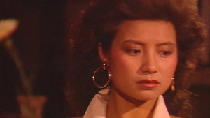 公关小姐 kép