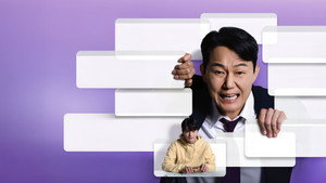 맹감독의 악플러 kép