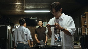 UDT: 우리 동네 특공대 1. évad Ep.6 6. epizód