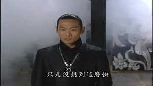 第8號當舖 1. évad Ep.39 39. epizód