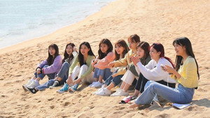 아이즈원 잇힝트립 kép