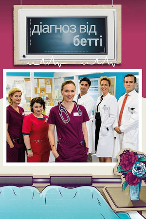 Bettys Diagnose poszter