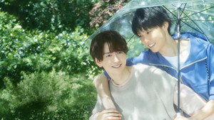 雨上がりの僕らについて kép