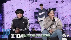 SKZ-TALKER 5. évad Ep.9 9. epizód