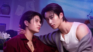 เดี๋ยวจะรักซะให้บ้า kép