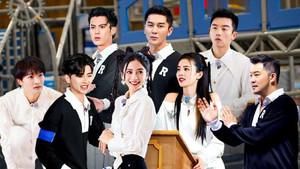 奔跑吧 10. évad Ep.3 3. epizód
