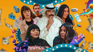 أمر إخلاء kép