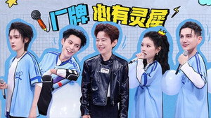 你好，星期六 Speciális epizódok Ep.216 216. epizód