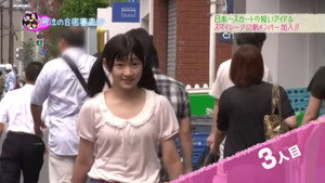 ハロプロ!TIME 2011. évad Ep.16 16. epizód