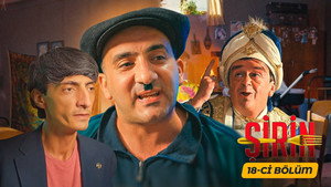 Şirin 1. évad Ep.18 18. epizód