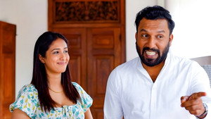 ජහුටා kép