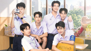 LOVEx3 หลักสูตรรักภาคบังคับ kép