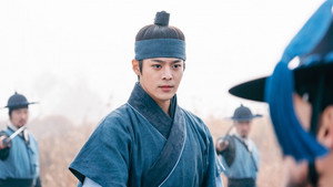 꽃선비 열애사 1. évad Ep.10 10. epizód