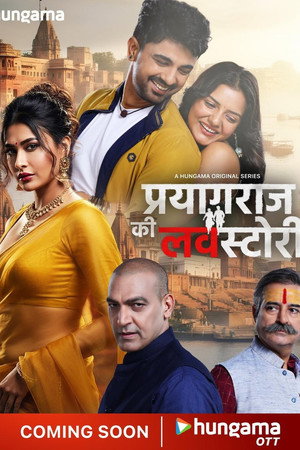 Prayagraj Ki Love Story poszter