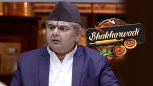 Bhakharwadi 1. évad Ep.285 285. epizód