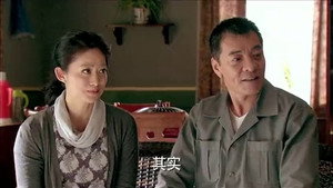 我家有喜 1. évad Ep.1 1. epizód