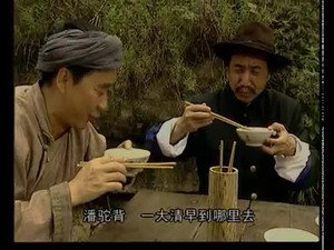 王保长歪传 1. évad Ep.6 6. epizód