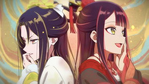 ふつつかな悪女ではございますが ～雛宮蝶鼠とりかえ伝～ kép