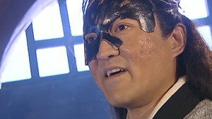 倚天屠龙记 1. évad Ep.20 20. epizód