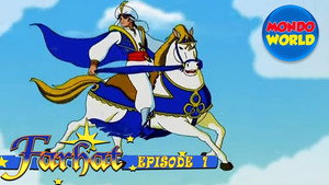 Farhat - Il principe del deserto kép