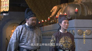 神探狄仁杰 2. évad Ep.19 19. epizód