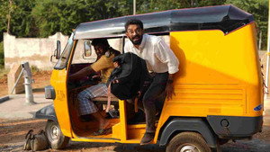 தலைவெட்டியான் பாளையம் kép