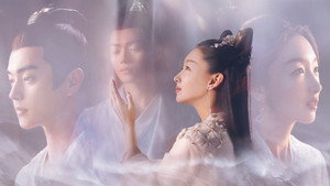 千古玦尘 kép
