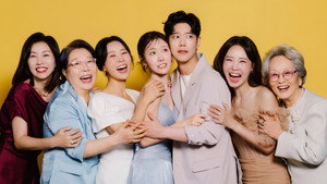 엄마가 미쳤어요 kép