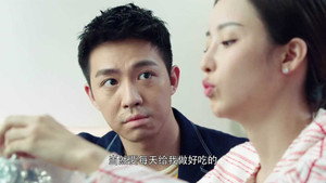 你和我的倾城时光 1. évad Ep.39 39. epizód