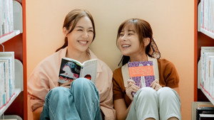 รับ(รัก)ออกแบบ kép