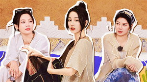 花儿与少年 5. évad Ep.2 2. epizód
