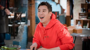 남자친구 1. évad Ep.4 4. epizód