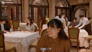 アニマルズ 1. évad Ep.6 6. epizód
