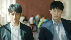 オクラ～迷宮入り事件捜査～ 1. évad Ep.5 5. epizód