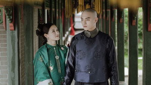延禧攻略 kép