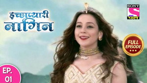 इच्छाप्यारी नागिन 1. évad Ep.1 1. epizód