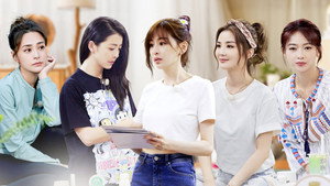 与彩云相遇 1. évad Ep.10 10. epizód