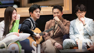 声生不息 Speciális epizódok Ep.43 43. epizód
