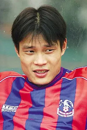 范志毅 profil kép