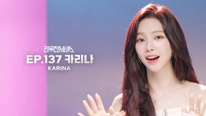 리무진서비스 1. évad Ep.137 137. epizód
